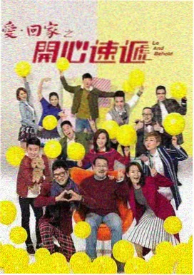 口袋深渊回响