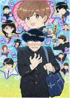 山海口袋猎妖